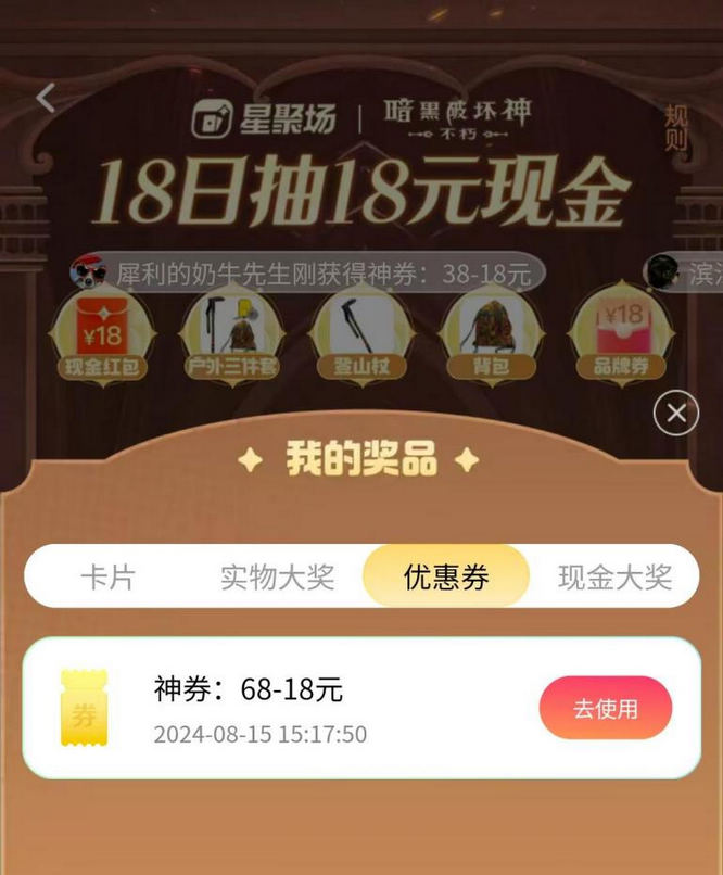 图6.jpg