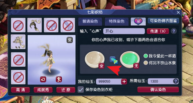 图10.jpg