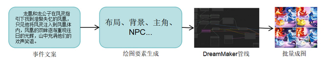 图4.jpg