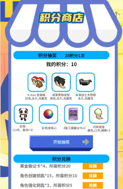 4.png