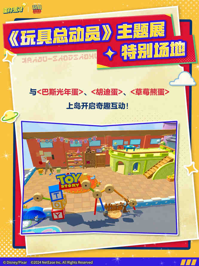 图7.jpg