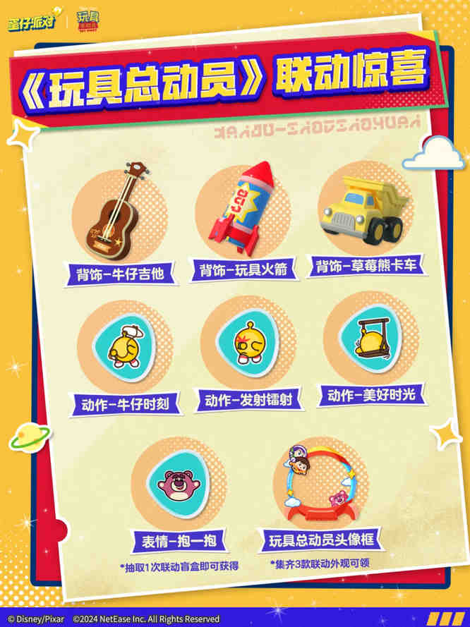 图5.jpg