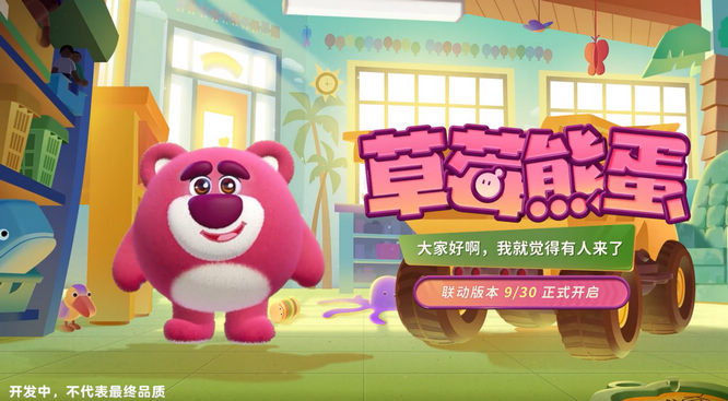 图4.jpg