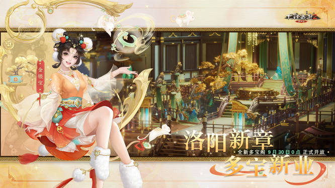 图4.jpg