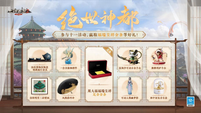图2.jpg