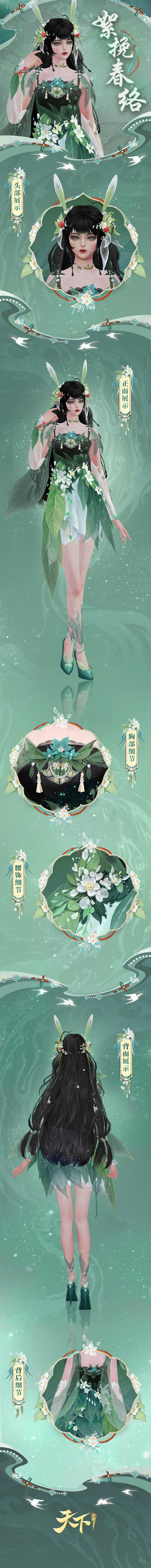 图片3.jpg