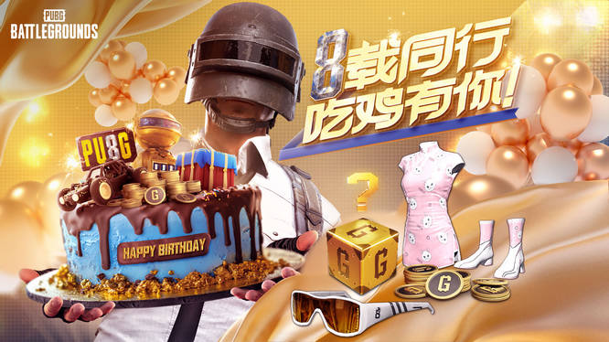图6.jpg