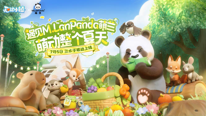 图5.jpg