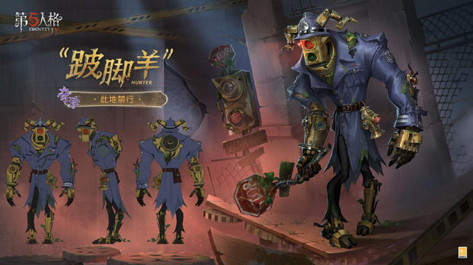 1766023282135548.jpg 图4.jpg