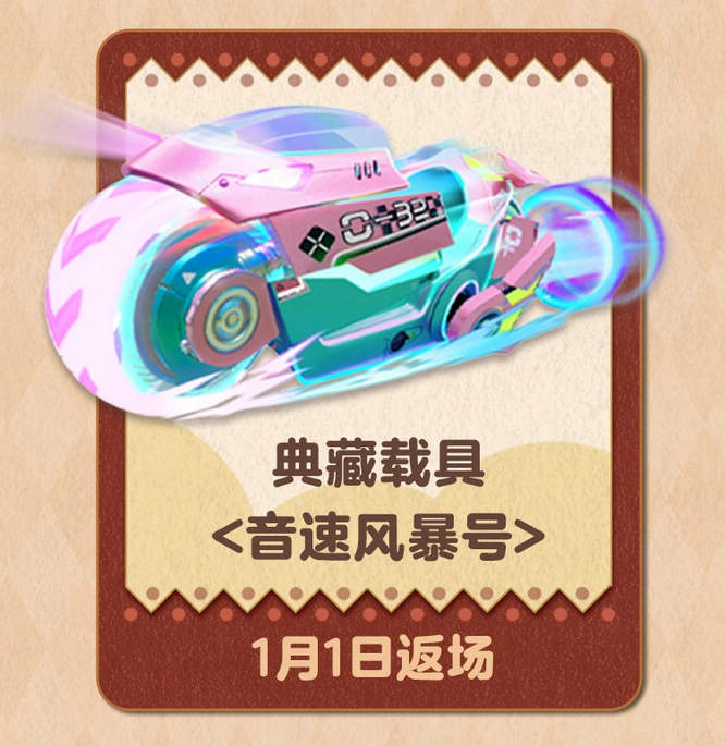 1767504131800870.jpg 15.jpg