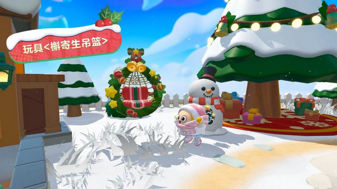 1767504137489434.jpg 14.jpg