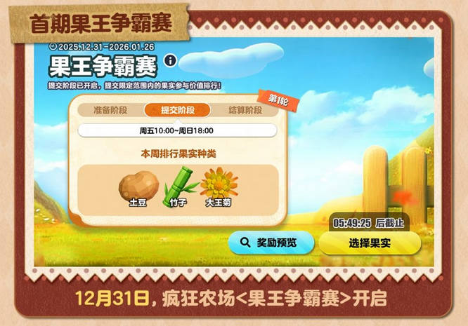 1767504162363777.jpg 11.jpg