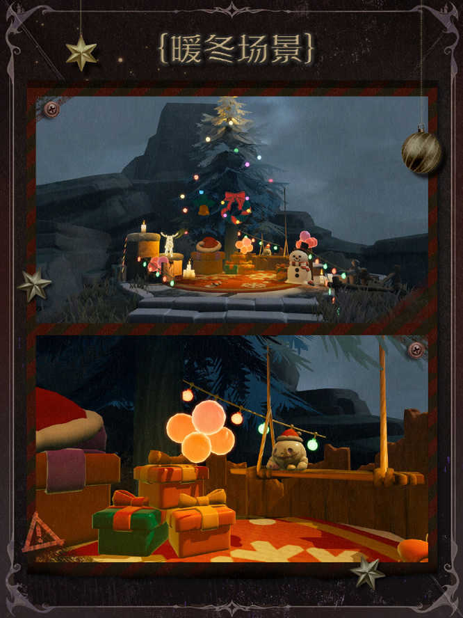 1767504178341410.jpg 8.jpg