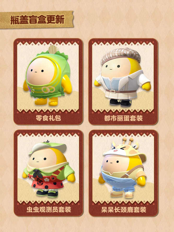 1767504200528738.jpg 4.jpg