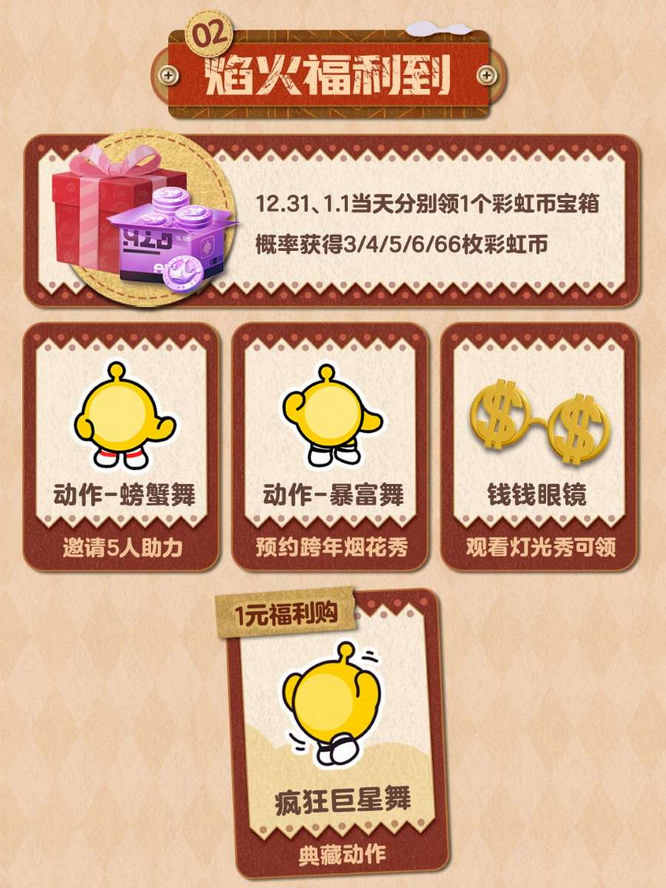 1767504205805808.jpg 3.jpg