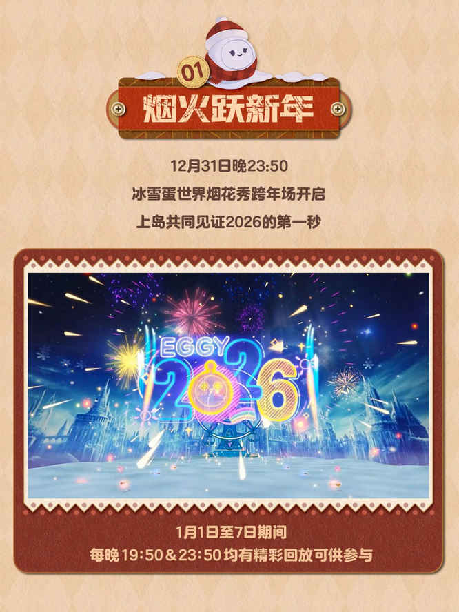 1767504210371509.jpg 2.jpg