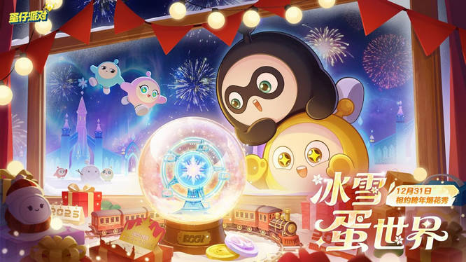 1767504216473183.jpg 1.jpg