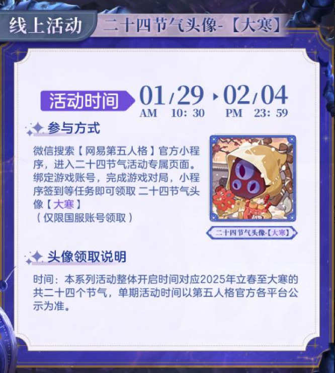 1769133854904099.jpg 图2.jpg