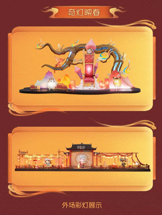 1769738821737189.jpg 图4.jpg