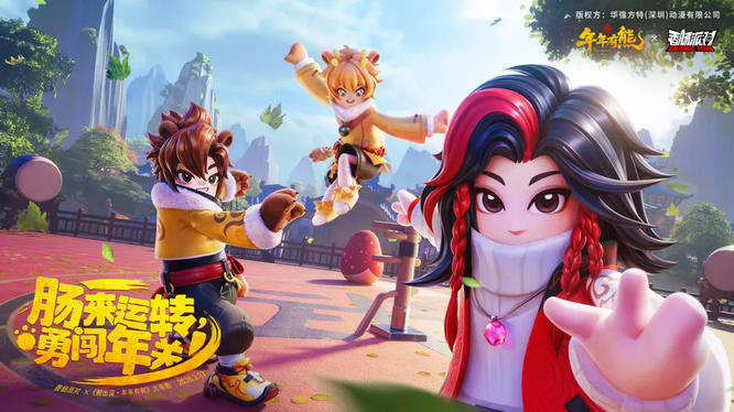 1770957274659025.jpg 图1.jpg