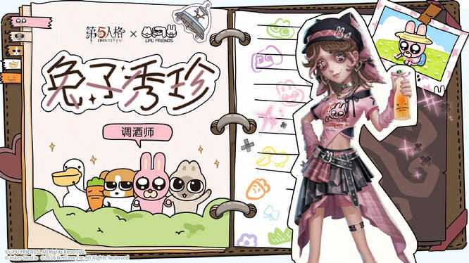 1775010070602093.jpg 图3.jpg