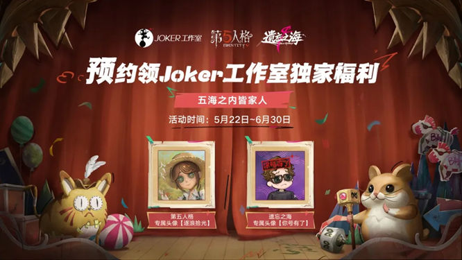 图片23.jpg