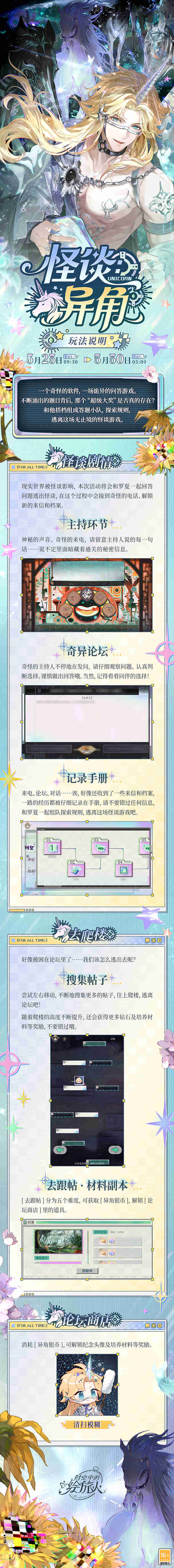 图4.jpg