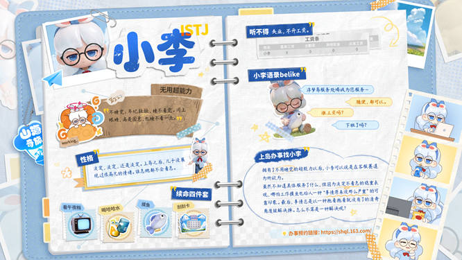 图片9.jpg
