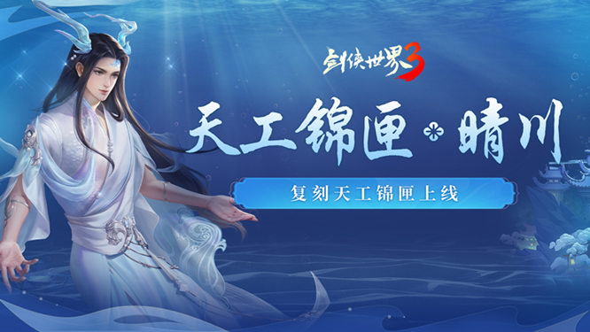 1784258160342368.jpg 图3.jpg