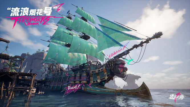 1785463458579775.jpg 图3.jpg
