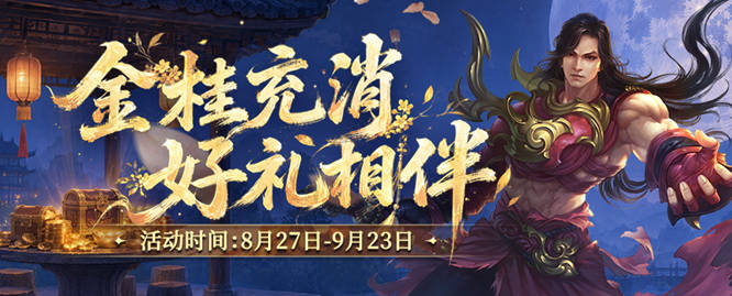 图7.jpg