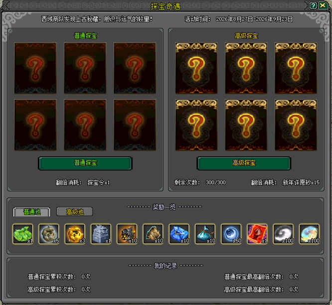 图5.jpg