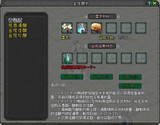 图4.jpg
