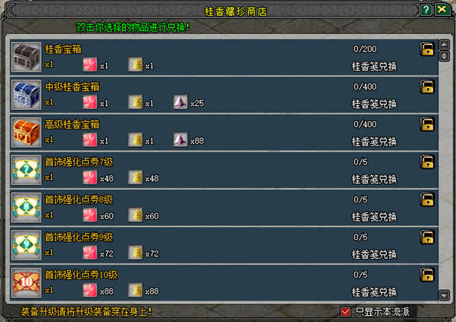 图3.jpg