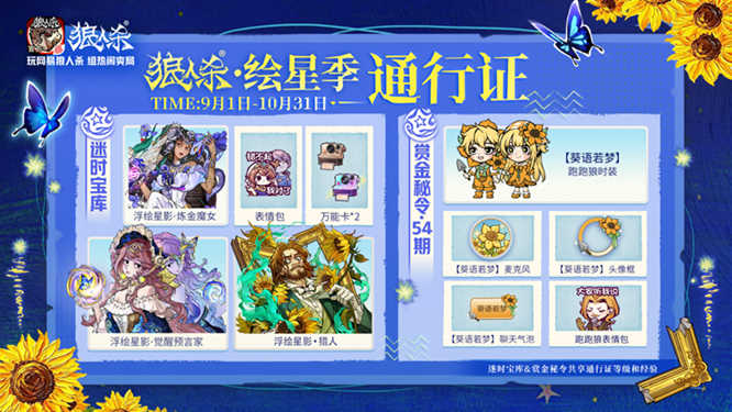 图片2.jpg