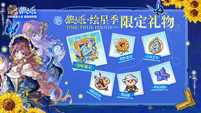 图片6.jpg