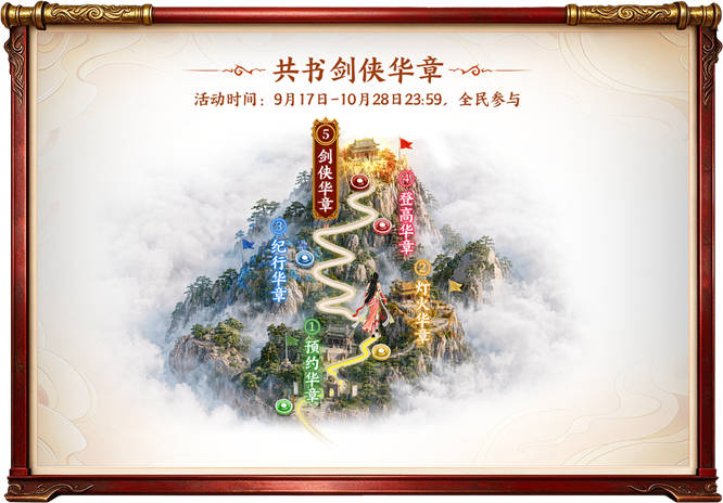 图4.jpg