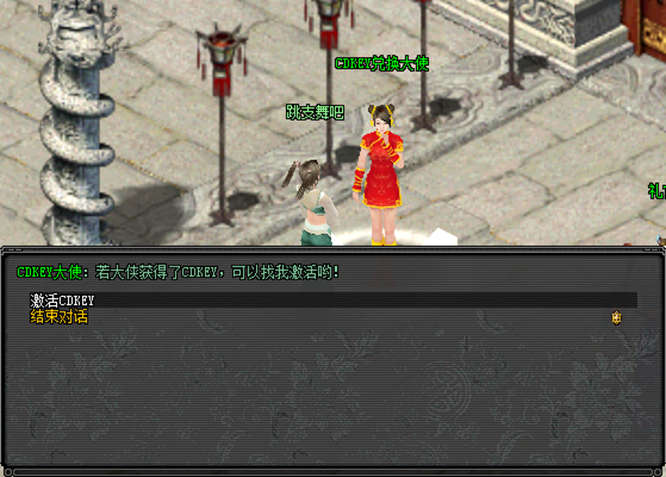 图3.jpg