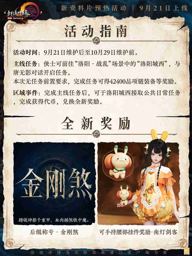 图6.jpg