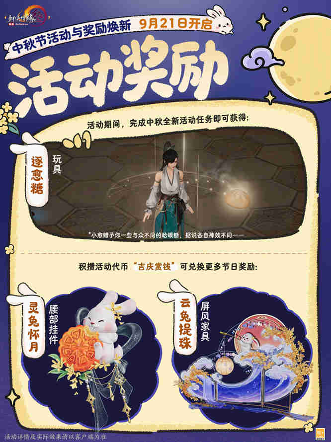 图2.jpg