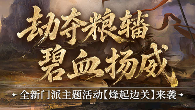 图3.jpg