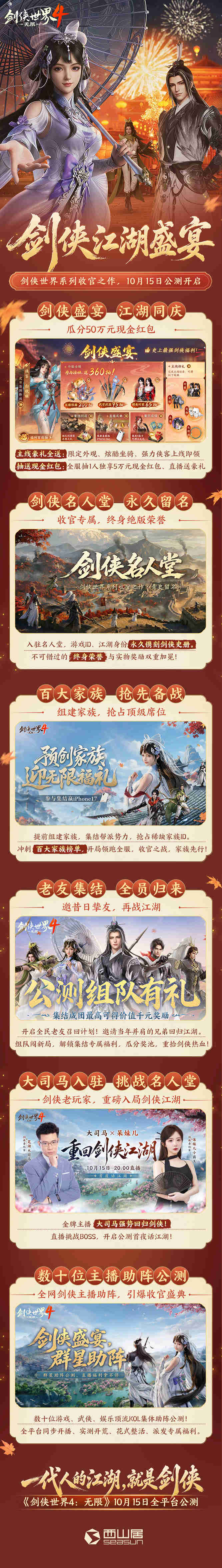 图4.jpg