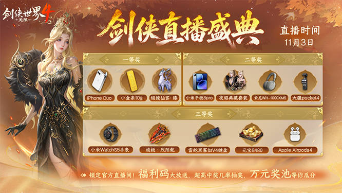 图3.jpg