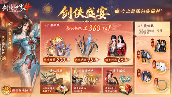 图9.jpg