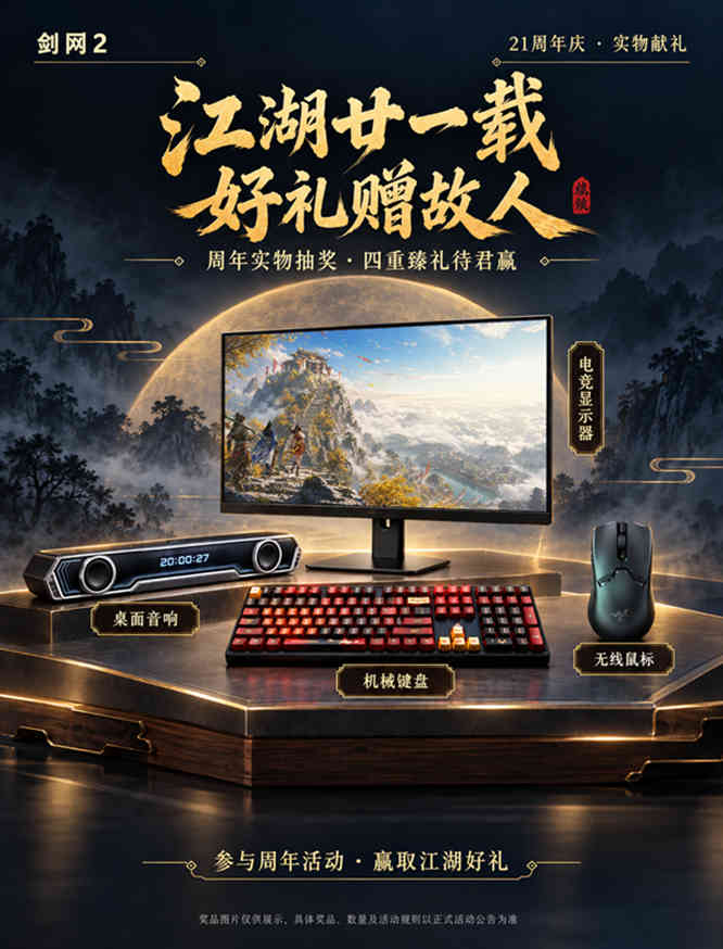 图5.jpg