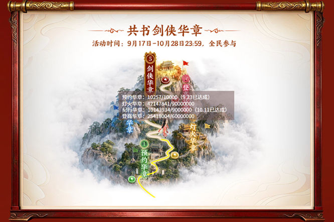 图3.jpg