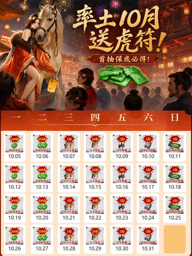 图片3.jpg