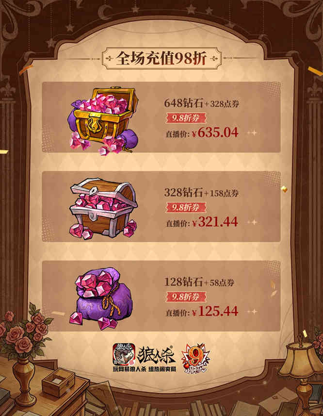 图片2.jpg
