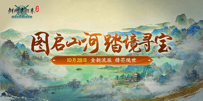 图片6.jpg