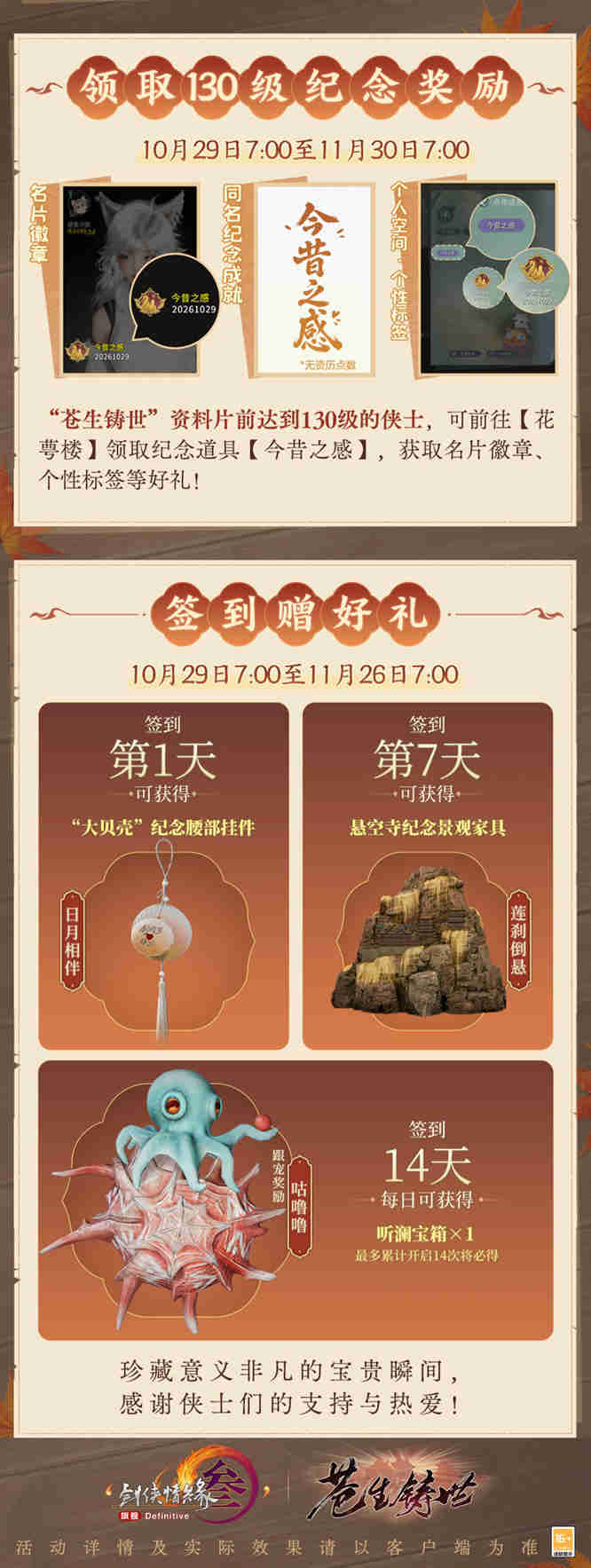 1793252271130012.jpg 图3.jpg